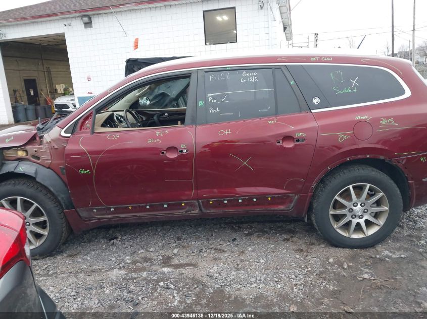 2016 Buick Enclave Leather VIN: 5GAKVBKD8GJ216061 Lot: 43946138