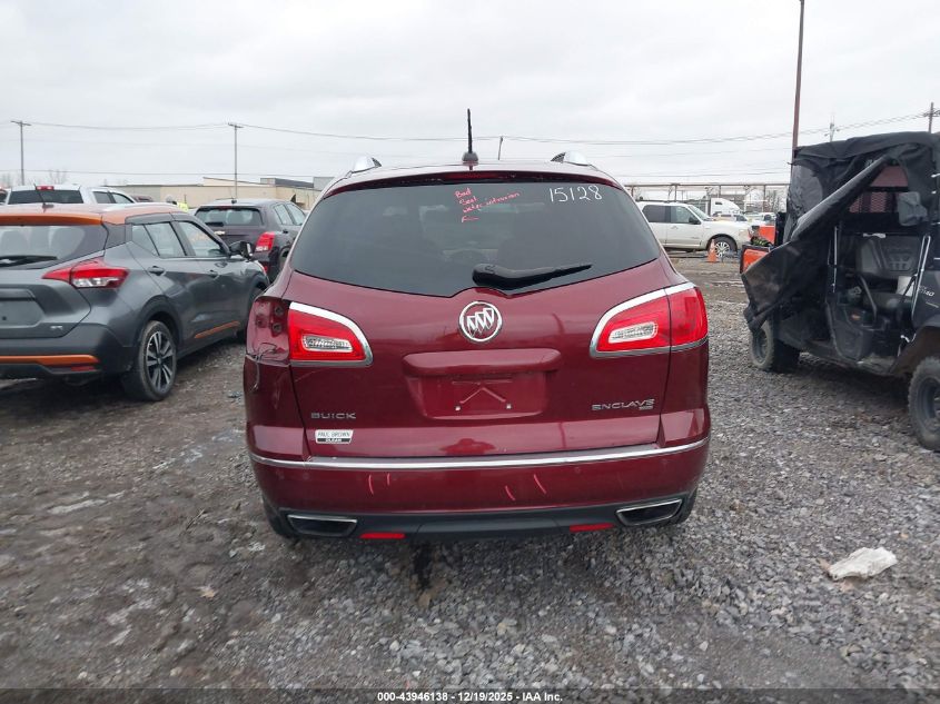 2016 Buick Enclave Leather VIN: 5GAKVBKD8GJ216061 Lot: 43946138