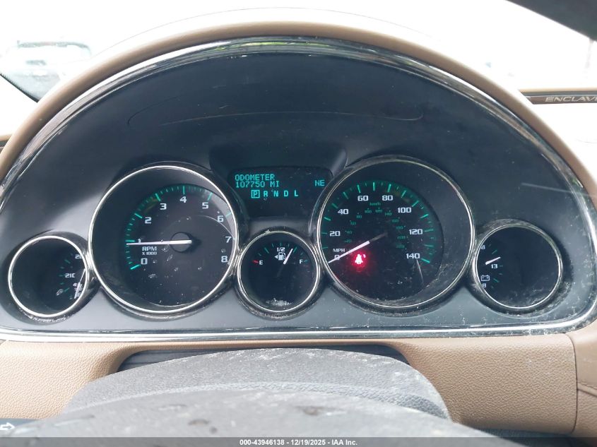 2016 Buick Enclave Leather VIN: 5GAKVBKD8GJ216061 Lot: 43946138