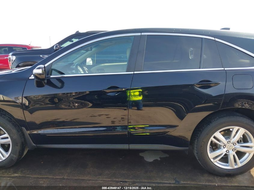 2014 Acura Rdx VIN: 5J8TB3H55EL000544 Lot: 43946147