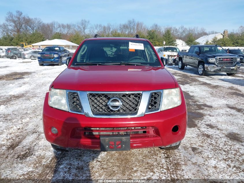 2011 Nissan Pathfinder S VIN: 5N1AR1NB9BC612561 Lot: 43946150