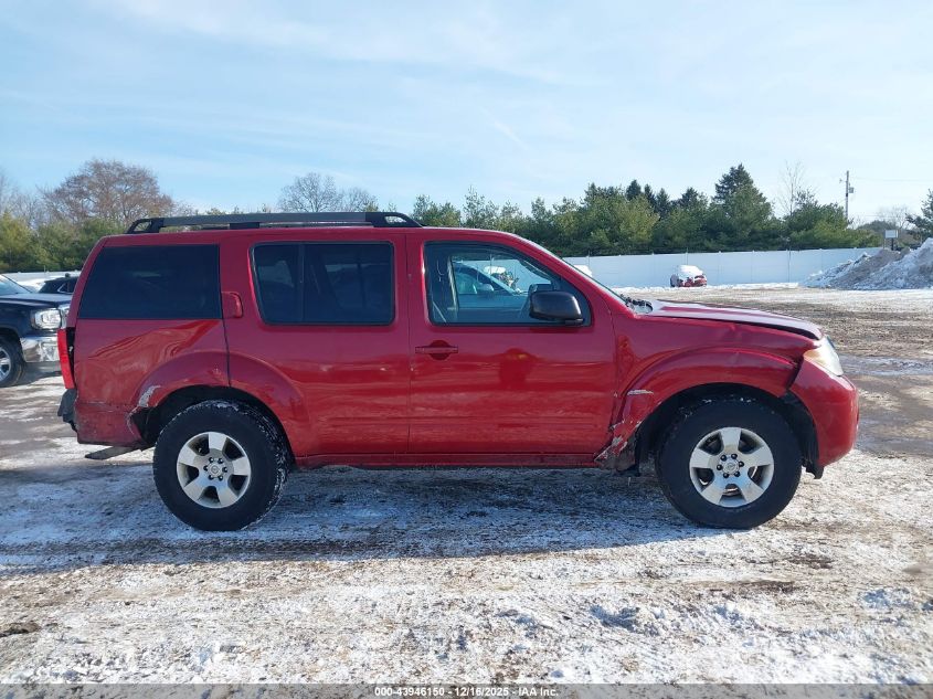 2011 Nissan Pathfinder S VIN: 5N1AR1NB9BC612561 Lot: 43946150