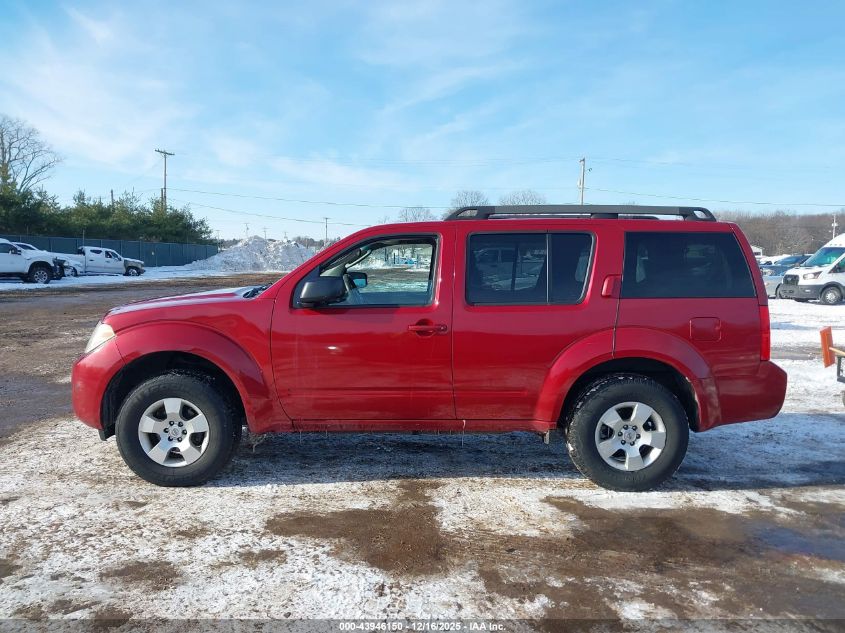 2011 Nissan Pathfinder S VIN: 5N1AR1NB9BC612561 Lot: 43946150