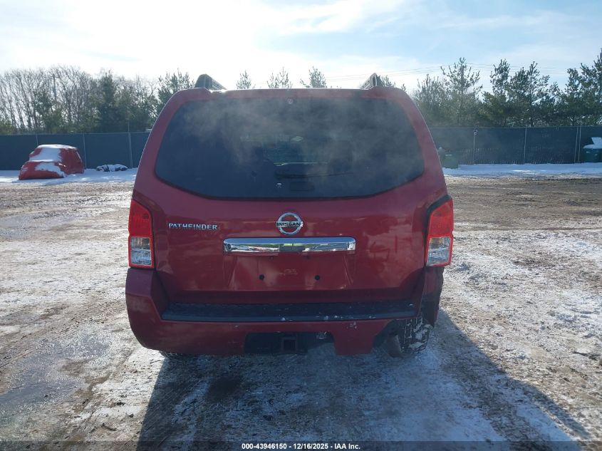 2011 Nissan Pathfinder S VIN: 5N1AR1NB9BC612561 Lot: 43946150