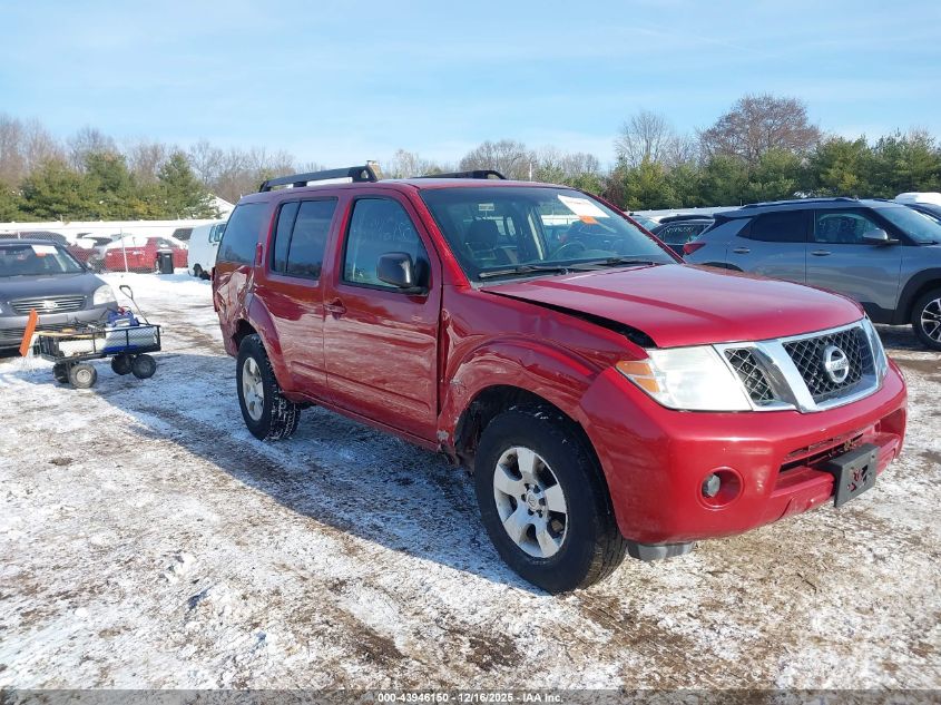 2011 Nissan Pathfinder