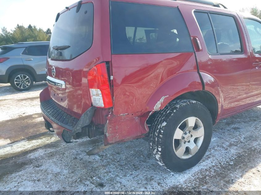 2011 Nissan Pathfinder S VIN: 5N1AR1NB9BC612561 Lot: 43946150