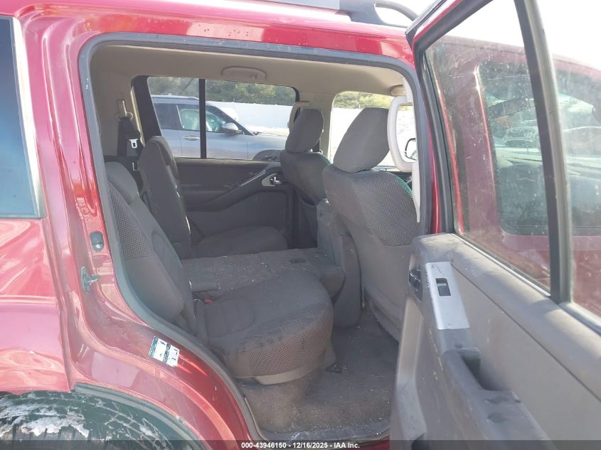 2011 Nissan Pathfinder S VIN: 5N1AR1NB9BC612561 Lot: 43946150