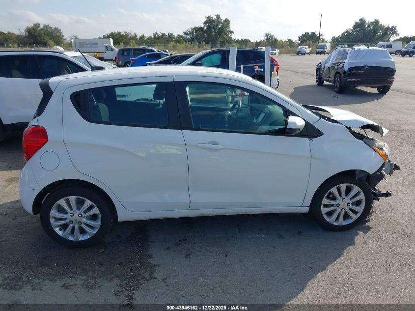 2016 Chevrolet Spark 1Lt Cvt VIN: KL8CD6SA0GC574822 Lot: 43946162