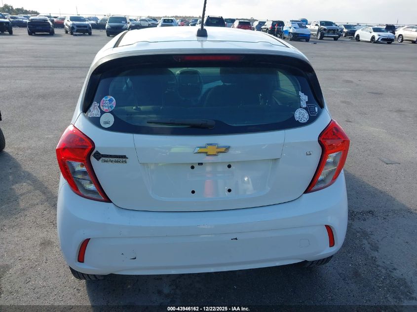 2016 Chevrolet Spark 1Lt Cvt VIN: KL8CD6SA0GC574822 Lot: 43946162