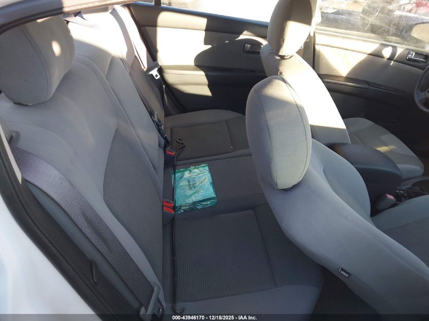 2012 Nissan Sentra 2.0 Sr VIN: 3N1AB6AP8CL751757 Lot: 43946170