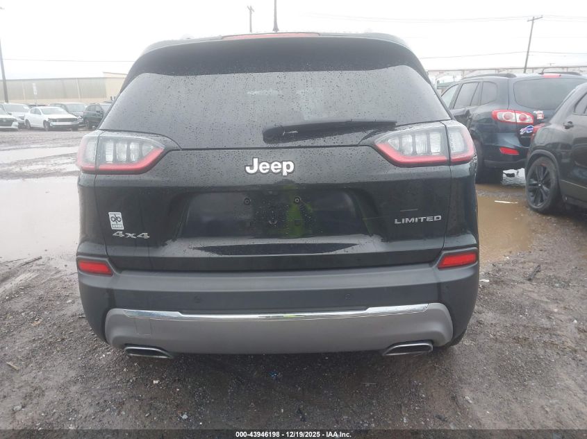 2020 Jeep Cherokee Limited 4X4 VIN: 1C4PJMDX3LD643806 Lot: 43946198