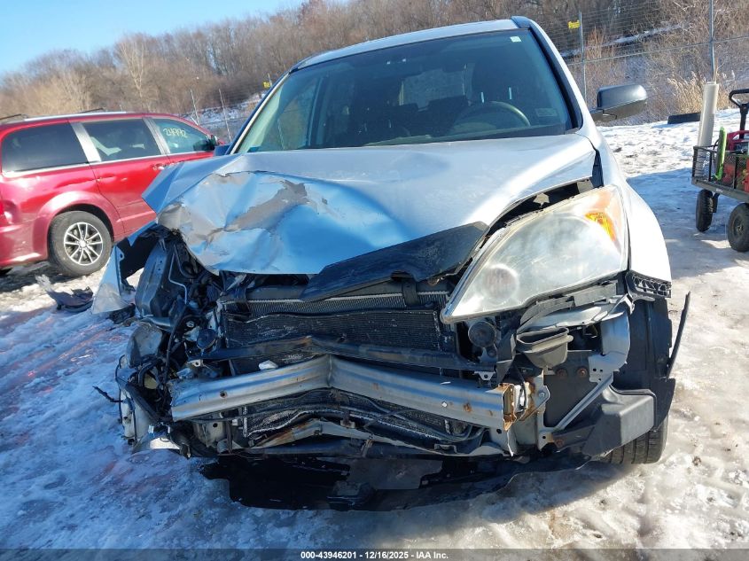 2009 Honda Cr-V Ex VIN: JHLRE48529C000595 Lot: 43946201