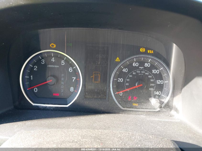 2009 Honda Cr-V Ex VIN: JHLRE48529C000595 Lot: 43946201