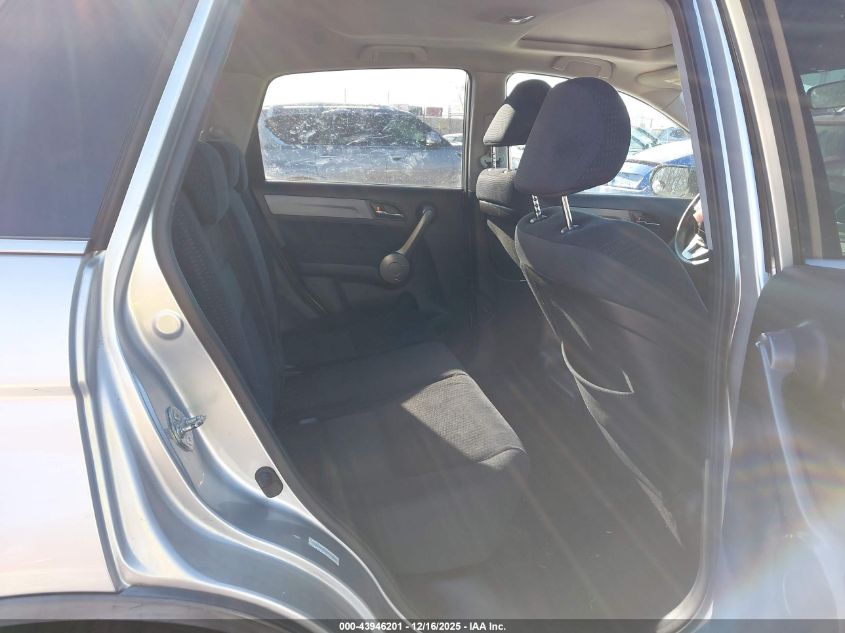 2009 Honda Cr-V Ex VIN: JHLRE48529C000595 Lot: 43946201