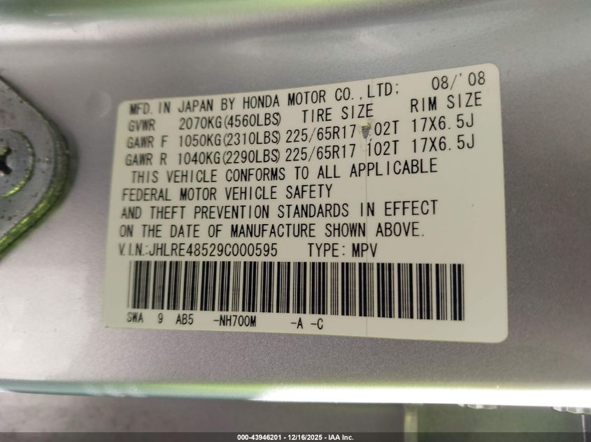 2009 Honda Cr-V Ex VIN: JHLRE48529C000595 Lot: 43946201