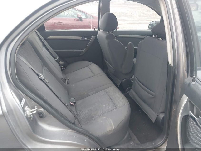 2008 Chevrolet Aveo Ls VIN: KL1TD56648B066651 Lot: 43946204