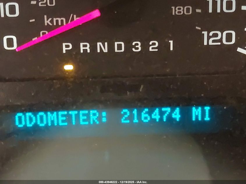 2007 Chevrolet Trailblazer Lt VIN: 1GNDT13S572166287 Lot: 43946222