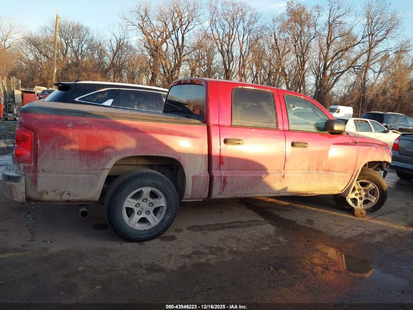 2007 Dodge Dakota Slt VIN: 1D7HW48K27S103780 Lot: 43946223