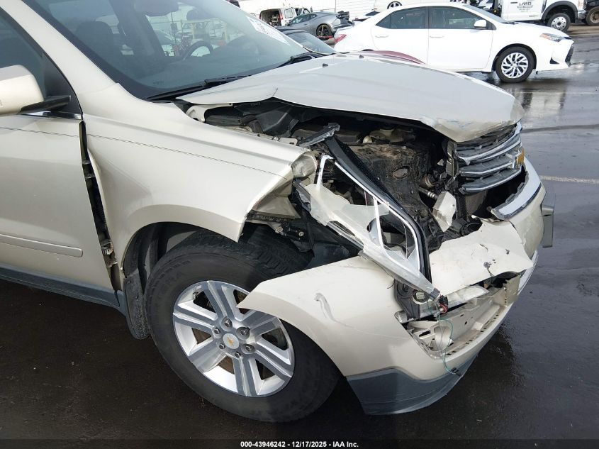 2013 Chevrolet Traverse 2Lt VIN: 1GNKRJKD1DJ269541 Lot: 43946242