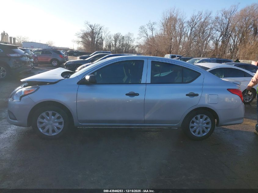 2015 Nissan Versa 1.6 S+ VIN: 3N1CN7AP0FL856531 Lot: 43946253