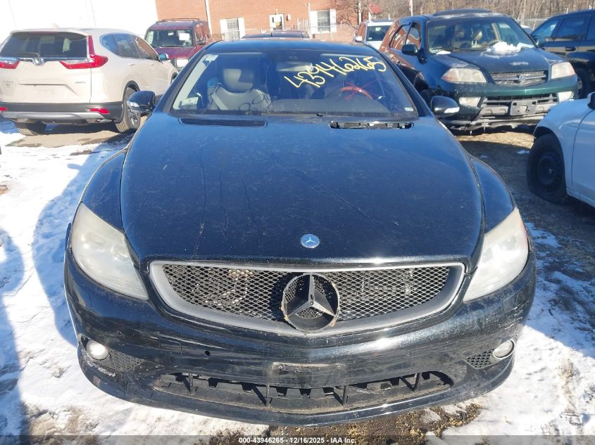 2008 Mercedes-Benz Cl 550 VIN: WDDEJ71X88A012738 Lot: 43946265