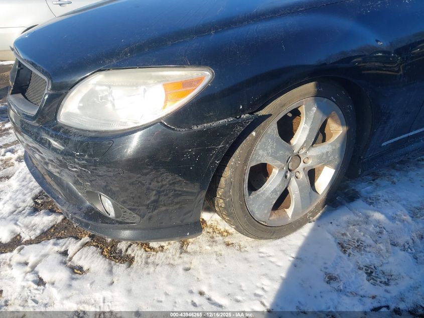 2008 Mercedes-Benz Cl 550 VIN: WDDEJ71X88A012738 Lot: 43946265