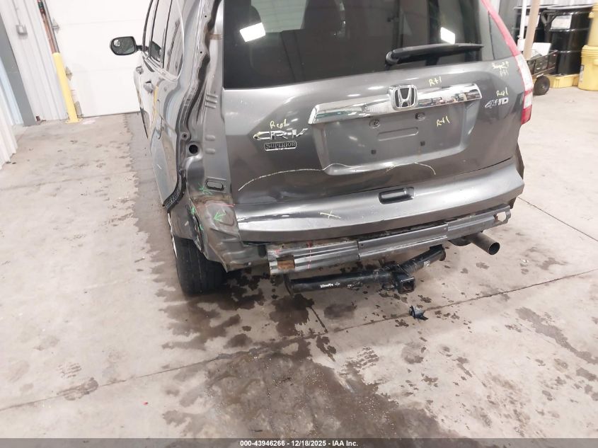 2010 Honda Cr-V Ex-L VIN: JHLRE4H79AC014340 Lot: 43946266