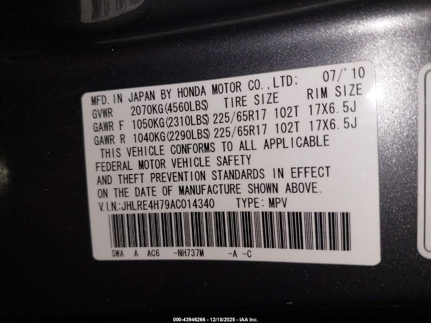 2010 Honda Cr-V Ex-L VIN: JHLRE4H79AC014340 Lot: 43946266