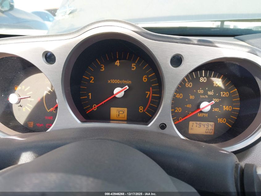 2004 Nissan 350Z Touring VIN: JN1AZ36A54M250265 Lot: 43946268