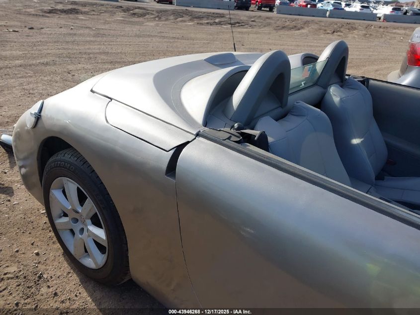 2004 Nissan 350Z Touring VIN: JN1AZ36A54M250265 Lot: 43946268