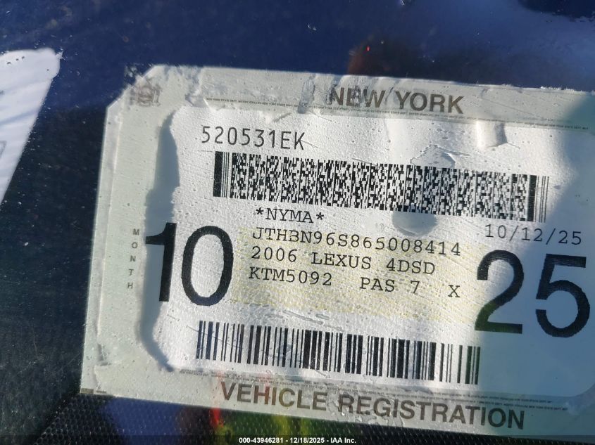 2006 Lexus Gs 430 VIN: JTHBN96S865008414 Lot: 43946281