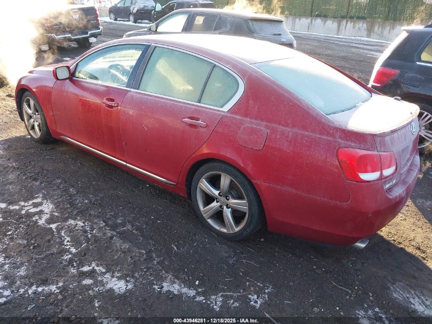 2006 Lexus Gs 430 VIN: JTHBN96S865008414 Lot: 43946281