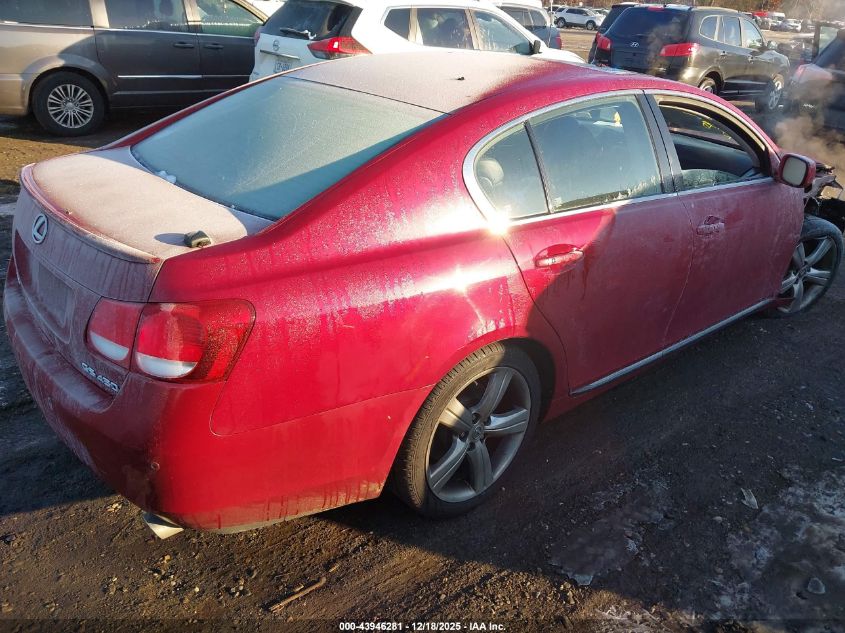 2006 Lexus Gs 430 VIN: JTHBN96S865008414 Lot: 43946281