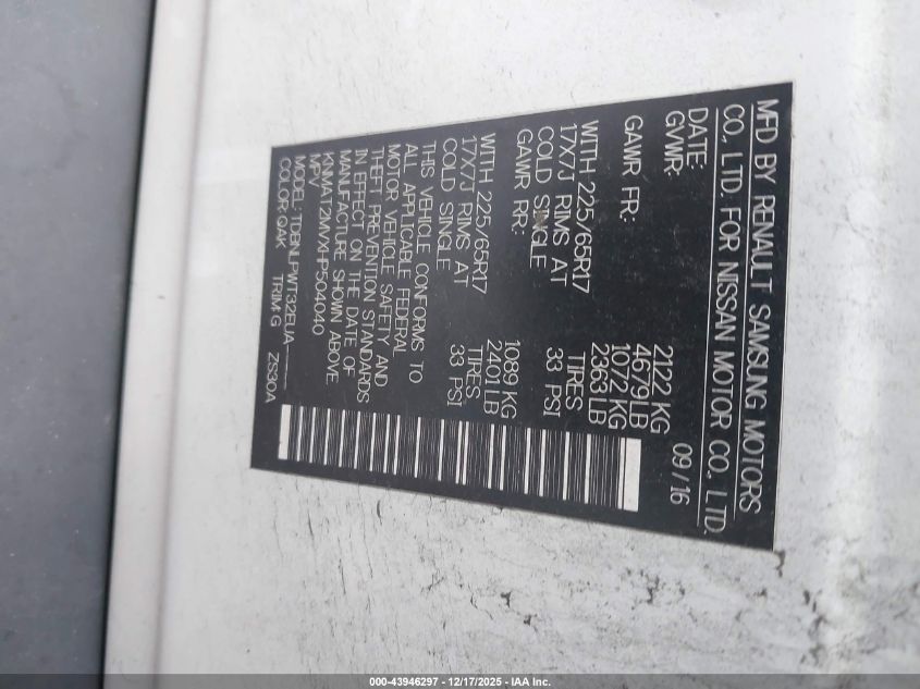 2017 Nissan Rogue S VIN: KNMAT2MVXHP504040 Lot: 43946297