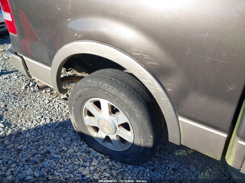 2005 Ford F-150 Lariat/Xlt VIN: 1FTPW12575KE44984 Lot: 43946331