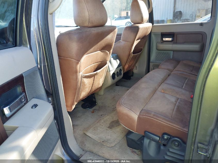 2005 Ford F-150 Lariat/Xlt VIN: 1FTPW12575KE44984 Lot: 43946331