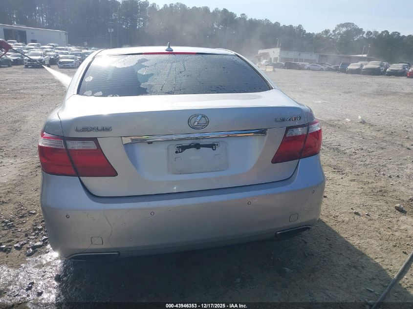 2008 Lexus Ls 460 VIN: JTHBL46F585052854 Lot: 43946353