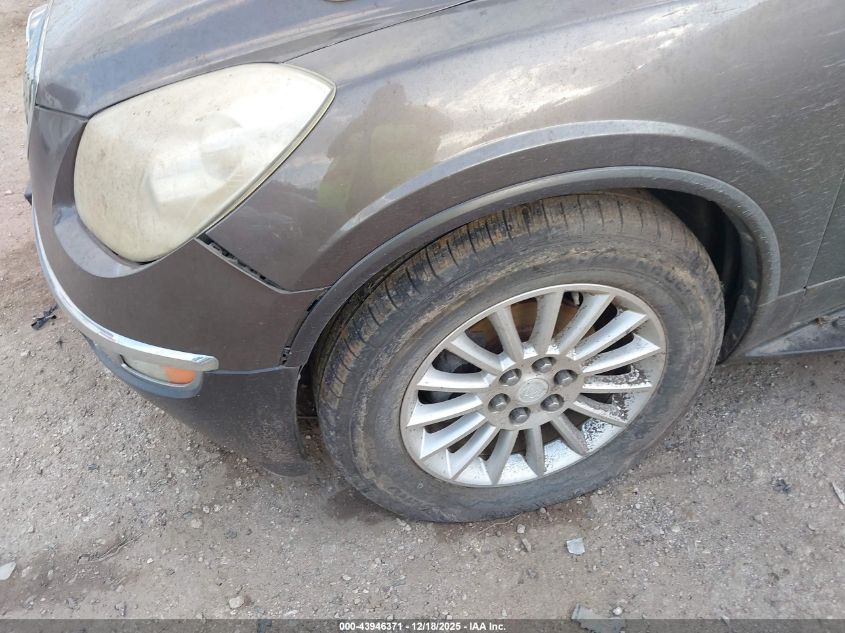 2011 Buick Enclave Cx VIN: 5GAKRAED5BJ349685 Lot: 43946371