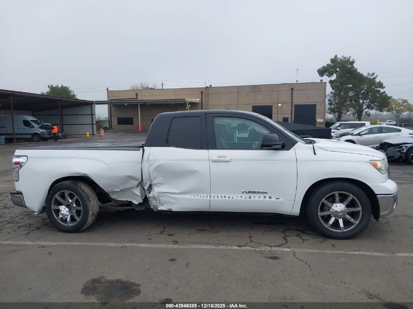 2007 Toyota Tundra Sr5 V8 VIN: 5TFRV54187X008485 Lot: 43946389