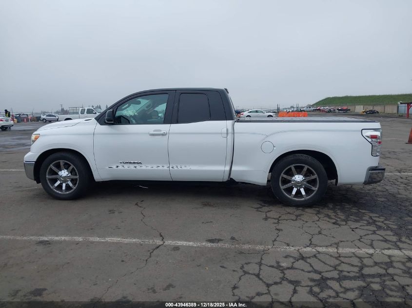 2007 Toyota Tundra Sr5 V8 VIN: 5TFRV54187X008485 Lot: 43946389