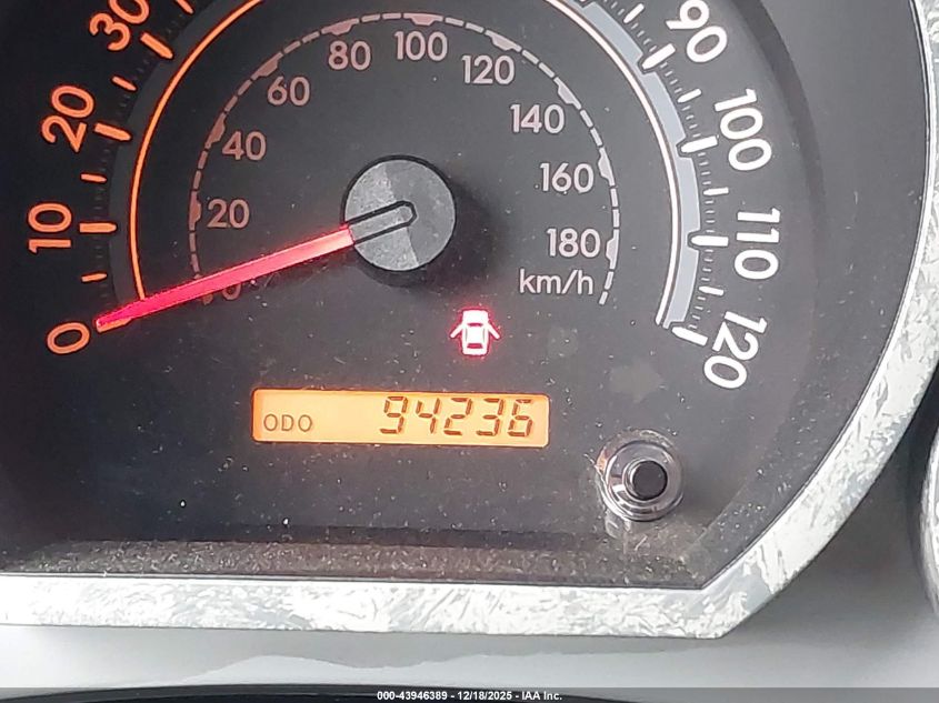 2007 Toyota Tundra Sr5 V8 VIN: 5TFRV54187X008485 Lot: 43946389