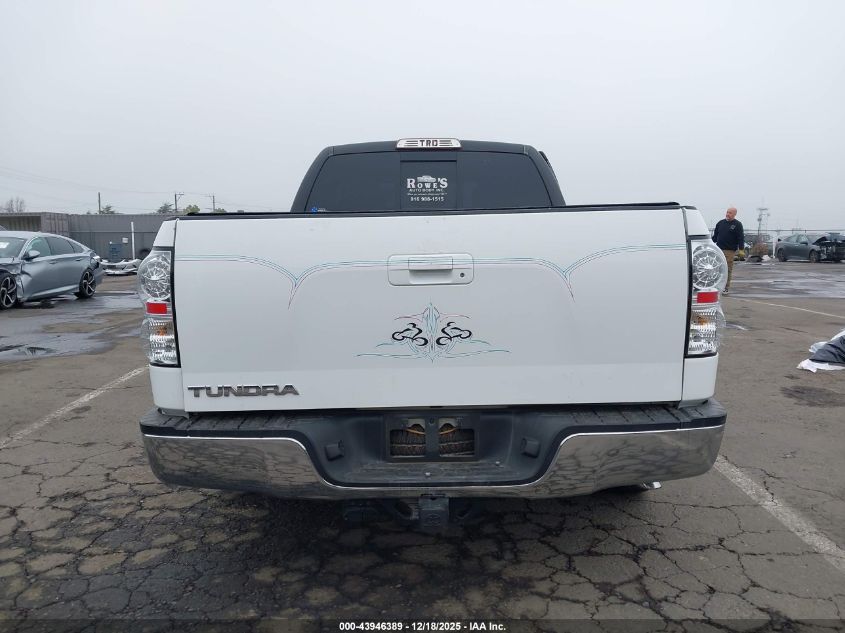 2007 Toyota Tundra Sr5 V8 VIN: 5TFRV54187X008485 Lot: 43946389