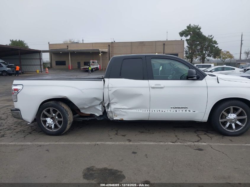 2007 Toyota Tundra Sr5 V8 VIN: 5TFRV54187X008485 Lot: 43946389