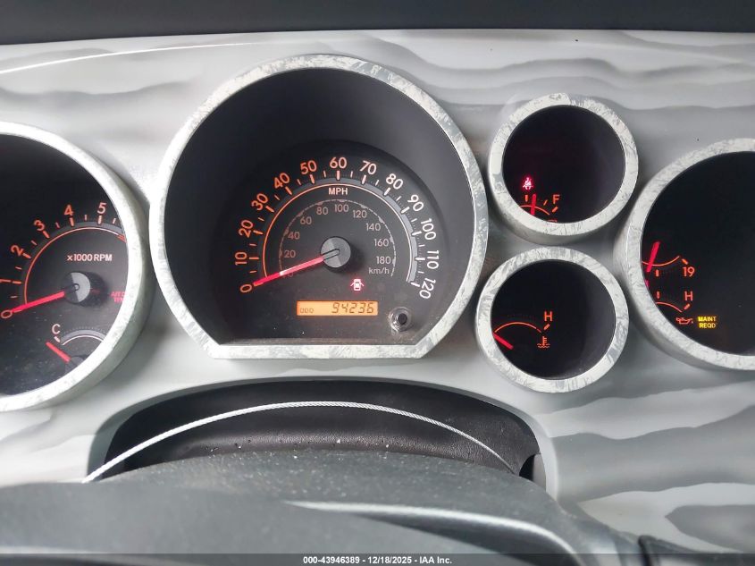 2007 Toyota Tundra Sr5 V8 VIN: 5TFRV54187X008485 Lot: 43946389