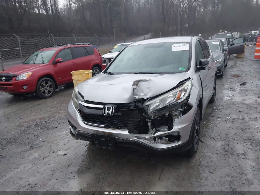 2016 Honda Cr-V Se VIN: 2HKRM4H42GH684251 Lot: 43946394