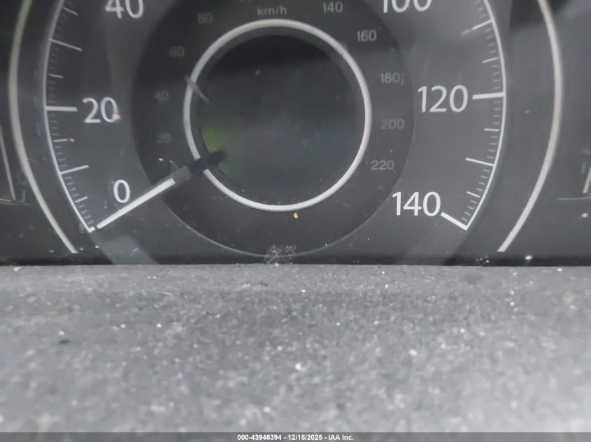 2016 Honda Cr-V Se VIN: 2HKRM4H42GH684251 Lot: 43946394