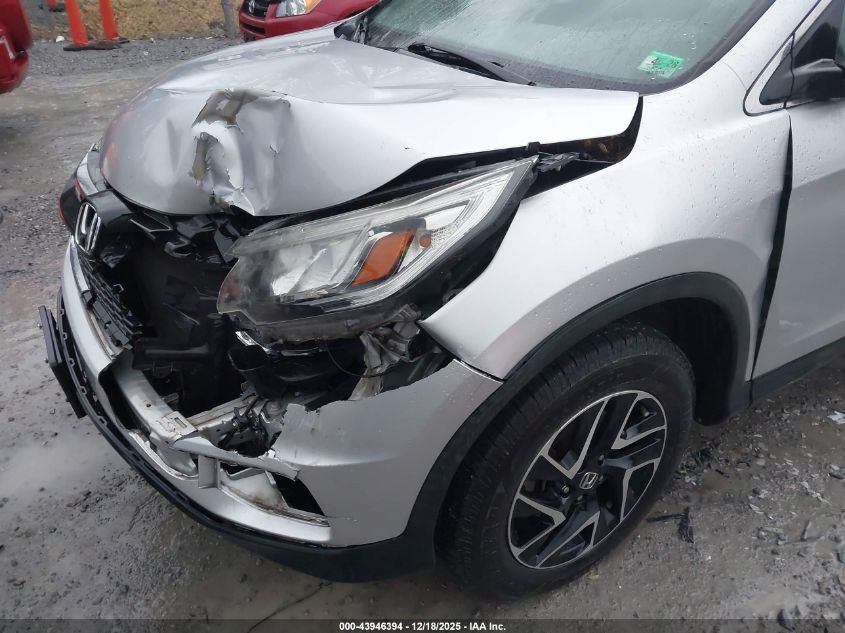 2016 Honda Cr-V Se VIN: 2HKRM4H42GH684251 Lot: 43946394