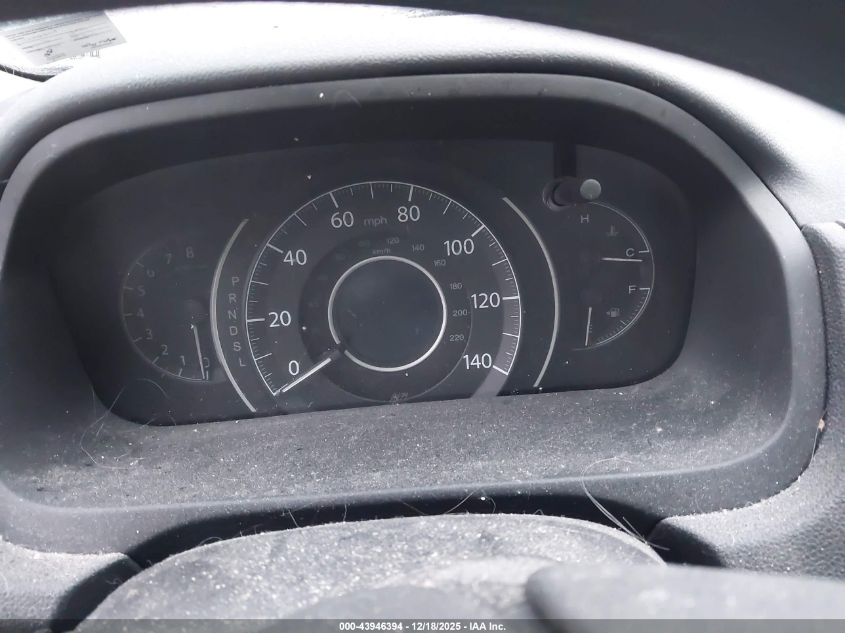 2016 Honda Cr-V Se VIN: 2HKRM4H42GH684251 Lot: 43946394