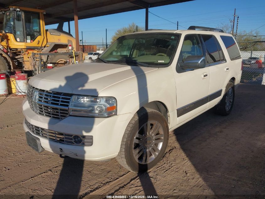 5LMFU28517LJ07697 2007 LINCOLN NAVIGATOR photo no. 2