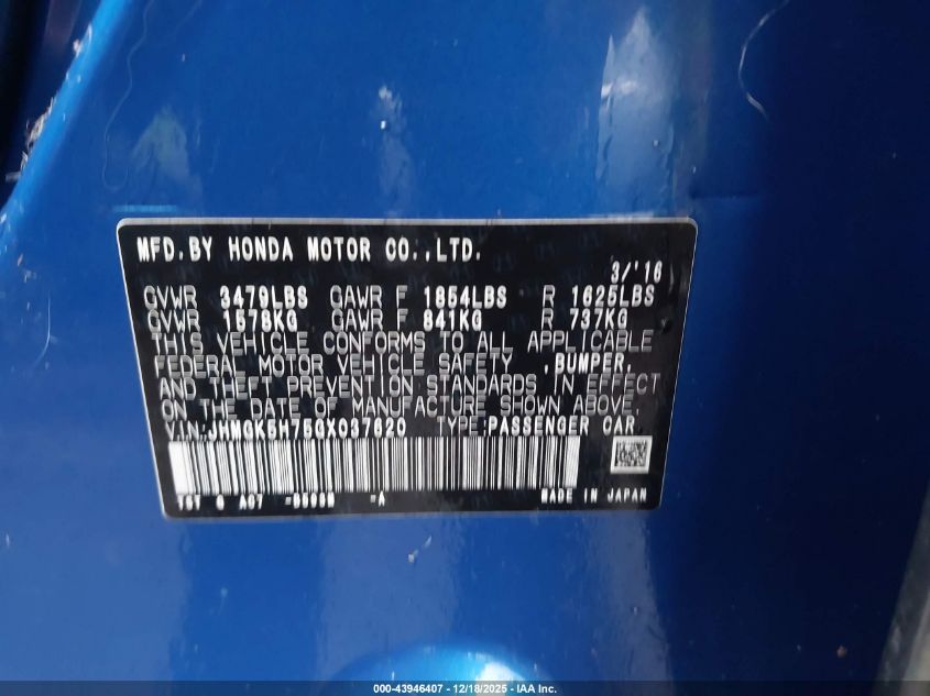 2016 Honda Fit Ex VIN: JHMGK5H75GX037620 Lot: 43946407